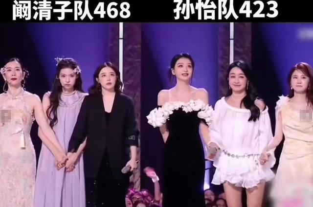 王濛怒甩李小冉当众黑脸，内娱不公平一幕被揭开