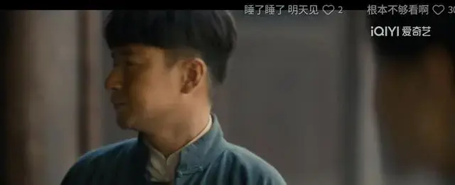 《八千里路云和月》：万福牺牲那刻，张云魁才懂，丁玉娇的苦！