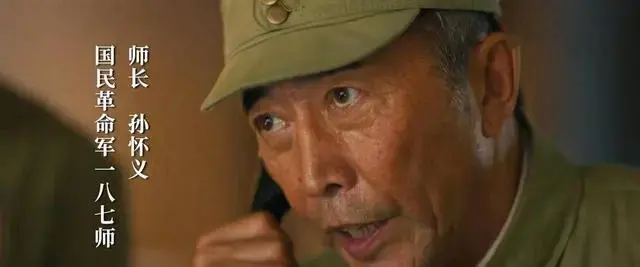 《八千里路云和月》：万福牺牲那刻，张云魁才懂，丁玉娇的苦！