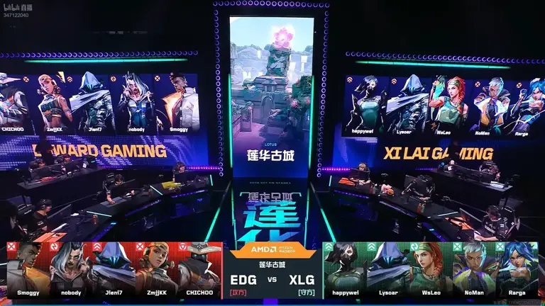 VCTCN：happywei一己之力杀穿全场，XLG 2-1战胜EDG