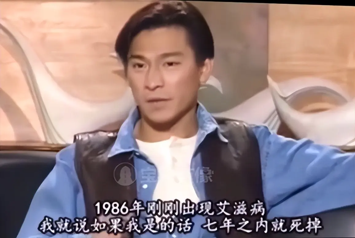 63岁香港演员潘宏彬去世，是刘德华唯一绝交的朋友，两人曾传绯闻