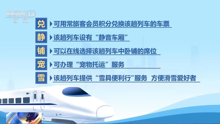 ��һ�������ջ�Ʊ���տ��ۣ���ȫ��Ʊ��������