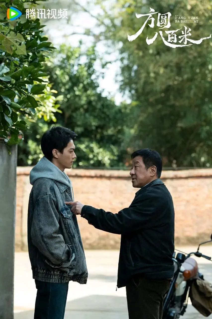 今晚开播，20集悬疑剧来袭，阵容不错，许凯演反派，有望成黑马