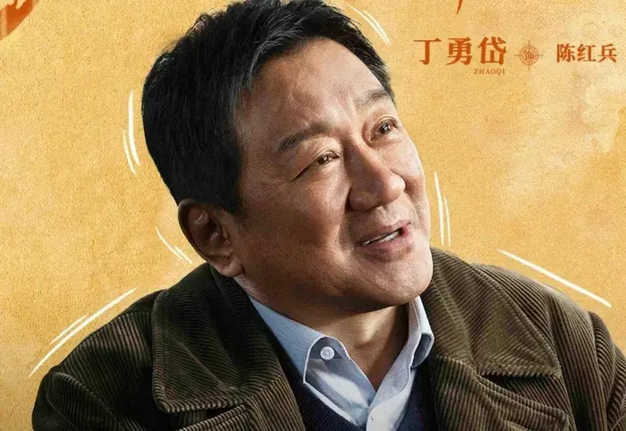 今晚首播! 腾讯视频20集悬疑剧来袭! 丁勇岱许凯邓恩熙领衔超期待