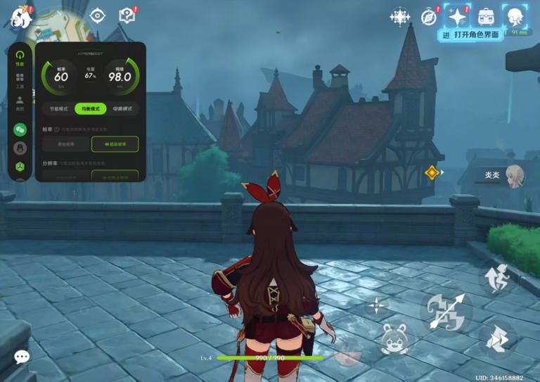 OPPO Pad 5 Pro体验：是平板，也是能揣走的便携电脑