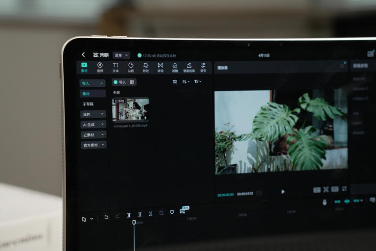 OPPO Pad 5 Pro体验：是平板，也是能揣走的便携电脑