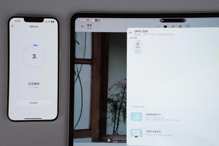 OPPO Pad 5 Pro体验：是平板，也是能揣走的便携电脑