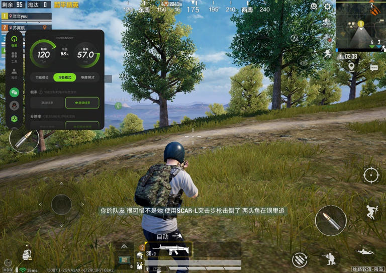 OPPO Pad 5 Pro体验：是平板，也是能揣走的便携电脑