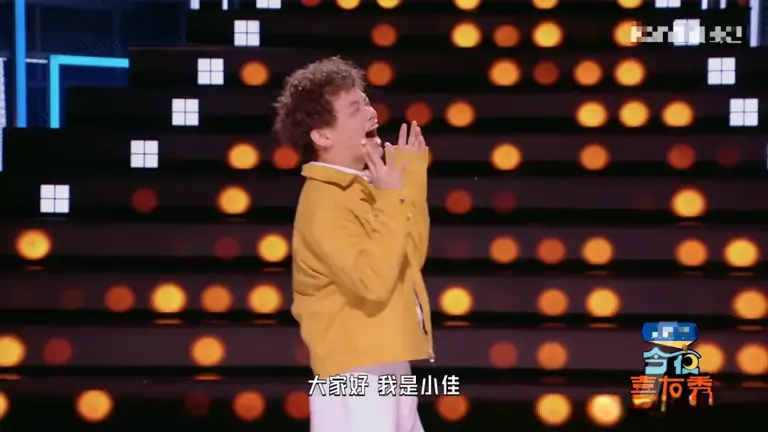 沈腾虽然没来，但他的脱口秀「含腾量」很高