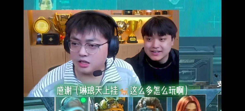 瓦学弟上线，林树被开挂锁头打到崩溃