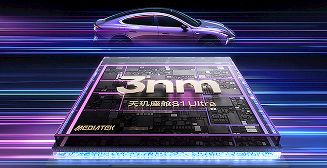 搭载法拉利同款磁流变电磁悬架 深蓝L06增程版上市：12.6155万起