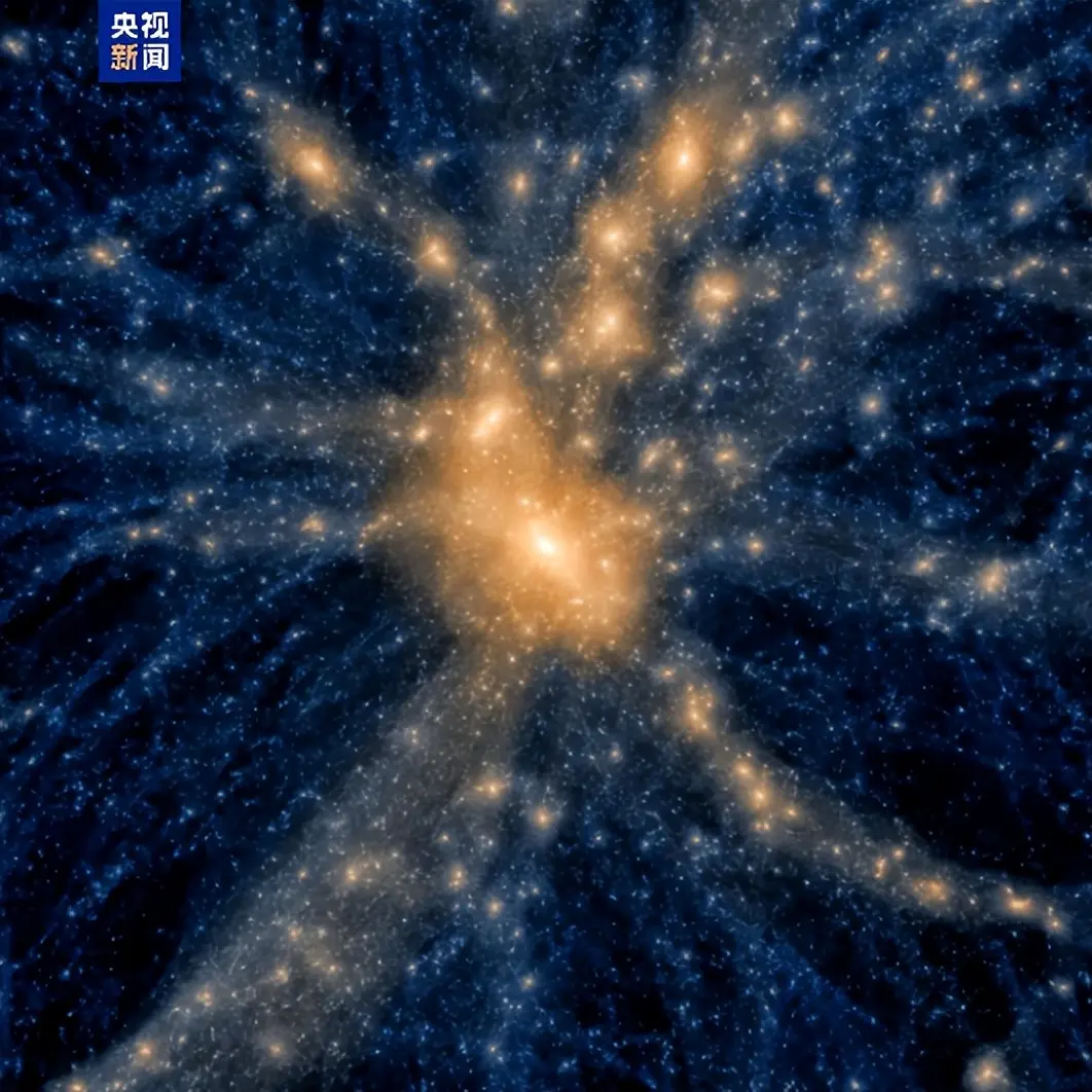 把浩瀚星辰装进计算机! 中国超算为造虚拟宇宙提供硬核支撑