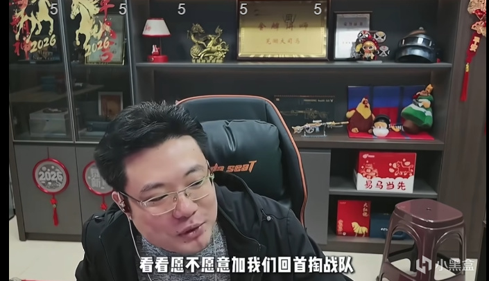 小司马确定已和马老师签订合同，二者同框指日可待!
