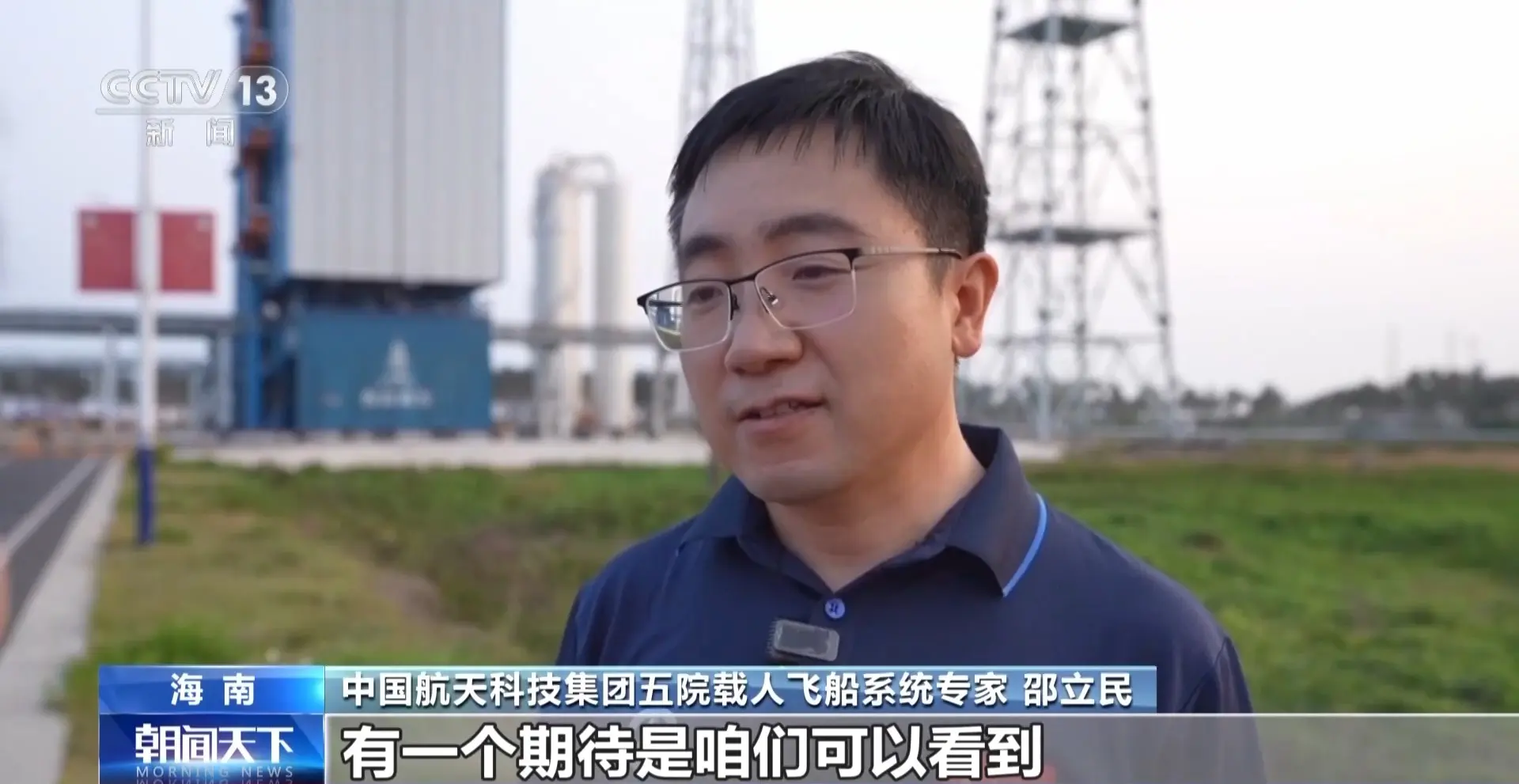 �й��������¡���͸�� ����B���϶��ߺš�����̽�¶���������