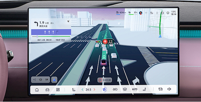 搭载法拉利同款磁流变电磁悬架 深蓝L06增程版上市：12.6155万起