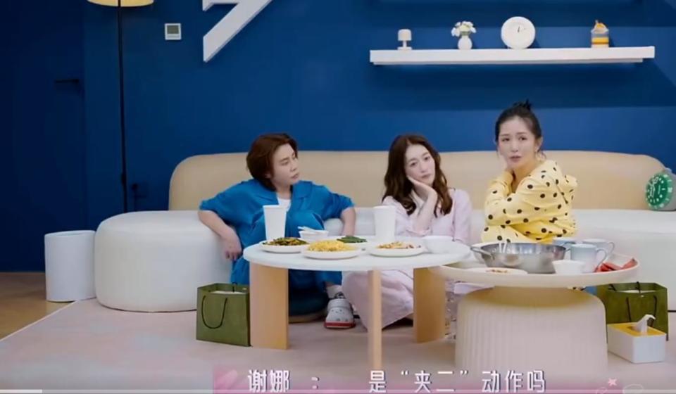 《乘风2026》宋丹丹为李小冉落泪：“逼小冉受挫哭一哭，挺好”