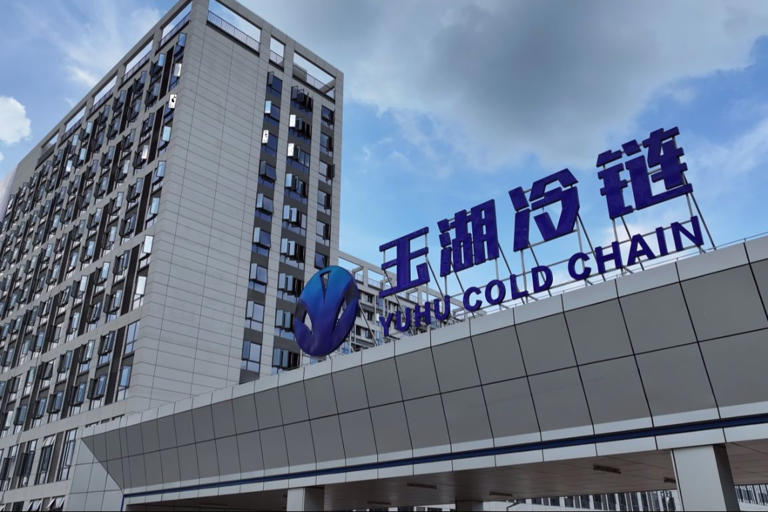玉湖冷链（济南）交易中心计划于5月底全面开工建设