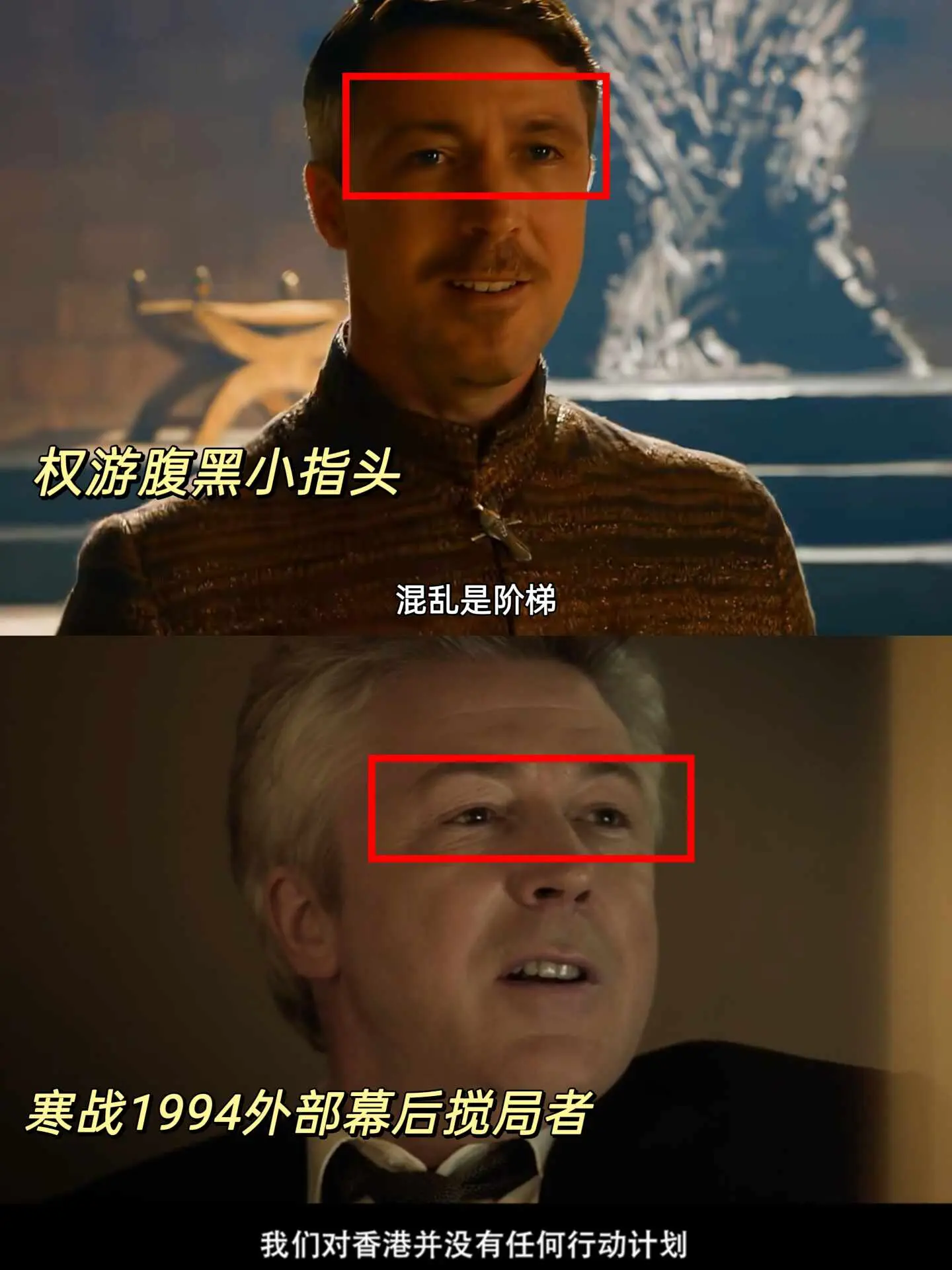 全员狠人! 寒战1994集齐港圈天王+权游反派