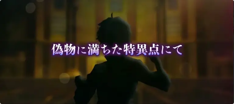 FGOxFSF联动生放送情报，实装横飞姬，赠送希波吕忒