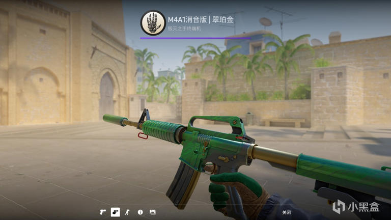 【CS2】绿色系皮肤分享留念