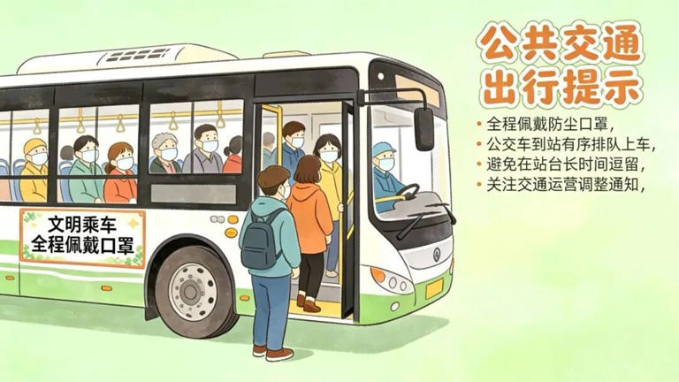紧急预警!关门窗!戴口罩!24小时内影响呼和浩特大部!呼市人尽量减少外出