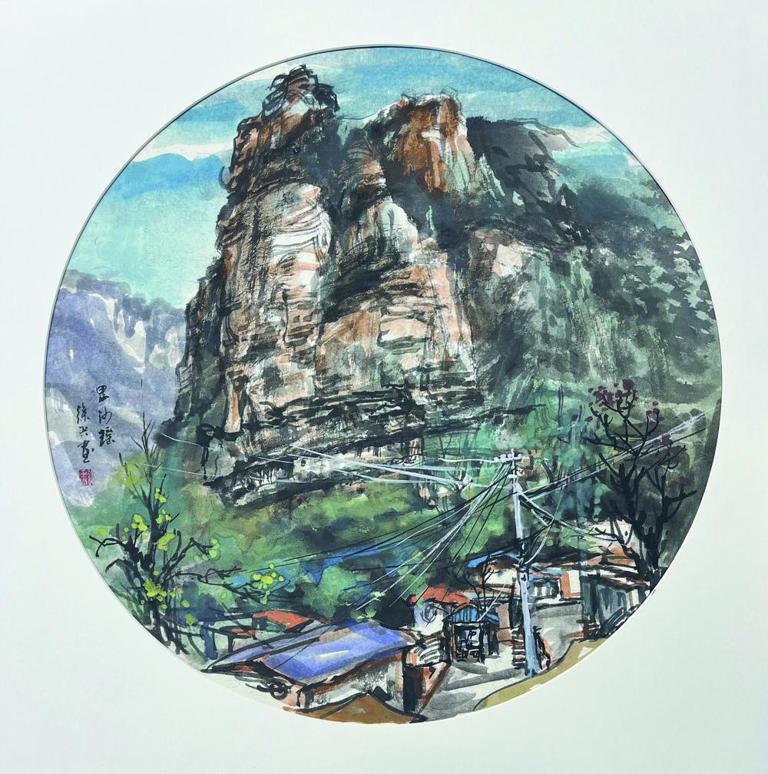 丹青笔墨描绘太行风貌
