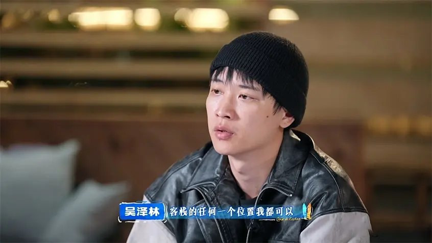 亲爱的客栈镜头偏爱会表达的人，但吴泽林的付出，被何炅看在眼里