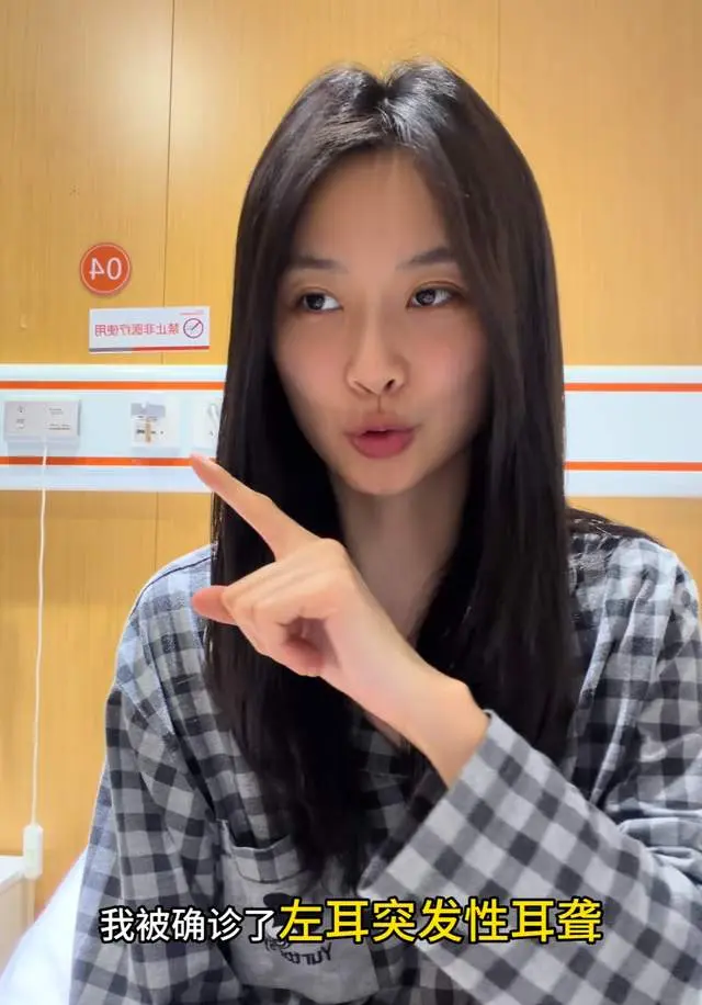 曝“最美车模”苏一宁离婚! 铁粉证实其单身，疑两方面原因导致