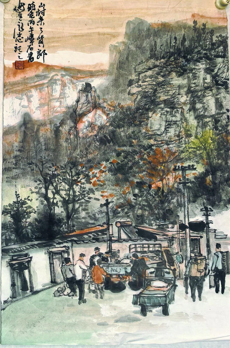 丹青笔墨描绘太行风貌