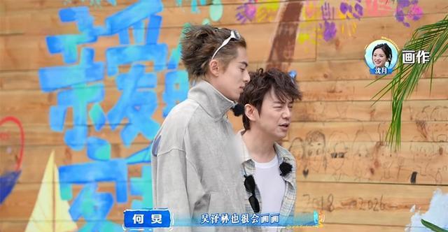 亲爱的客栈镜头偏爱会表达的人，但吴泽林的付出，被何炅看在眼里