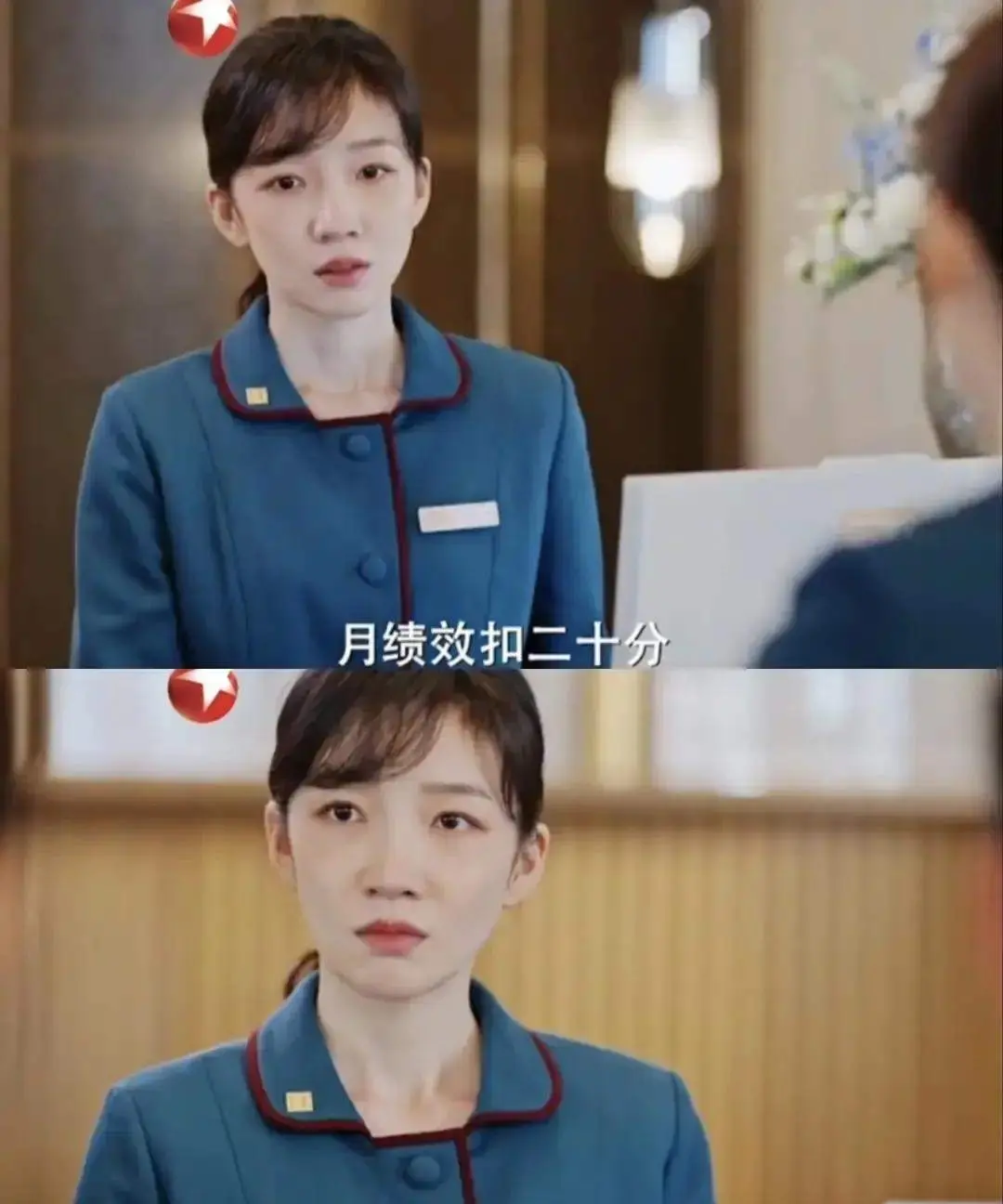 《蜜语纪》她很漂亮身材也高挑，从刺头变迷妹后，面相都变好了