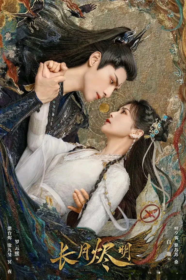 全网公认！7部近年“口碑炸裂”的古装剧，部部都是天花板！