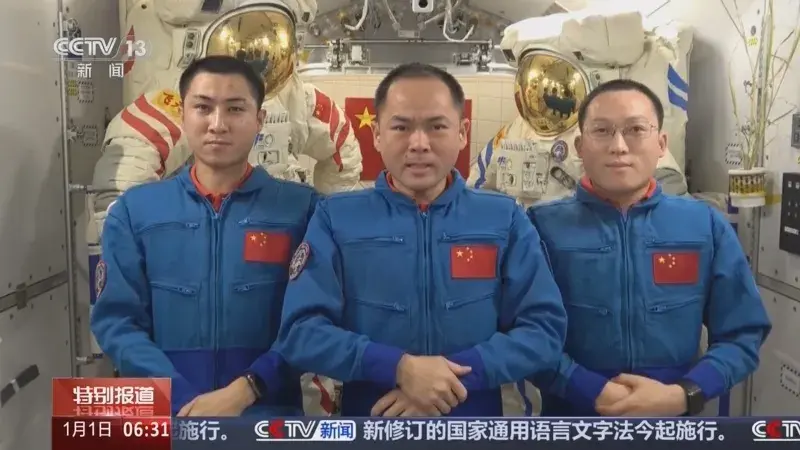 ���ʮһ����Ա����һ���·�������ԼҪ35����������������������