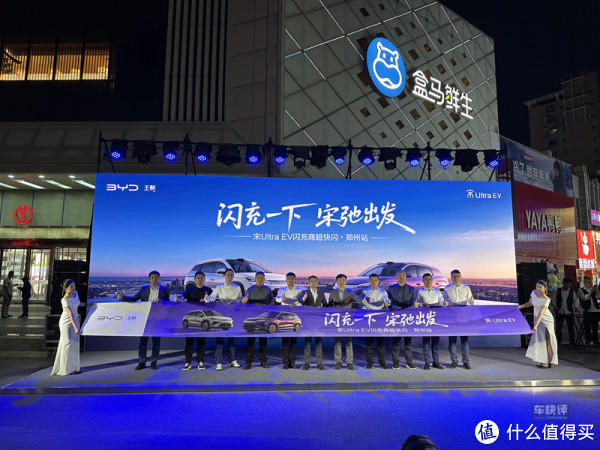 听我一句劝：15万级纯电SUV这款车可以闭眼选，买了不会后悔