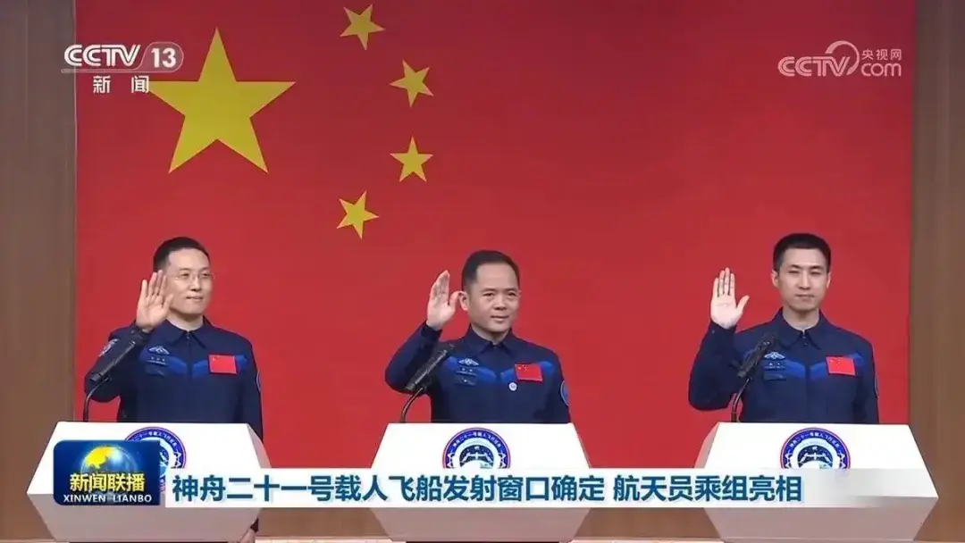 ���ʮһ����Ա����һ���·�������ԼҪ35����������������������