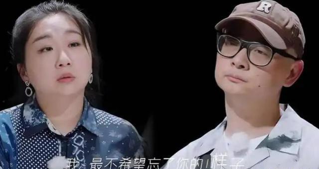 离婚两年之后，傅首尔成功减肥40斤，如今的她完全专注于提升自己