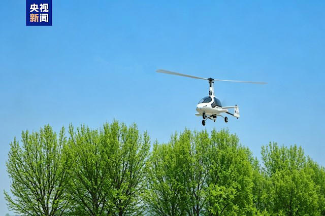 中国首款正向设计自转旋翼机首飞成功！核心技术突破 非外形仿制