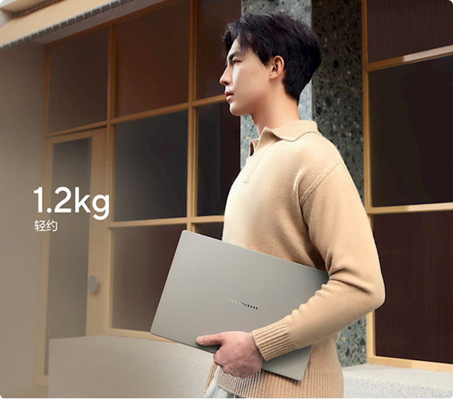 华硕灵耀16 Air骁龙版：1.2kg高科技陶瓷铝机身 职场精英的全能生产力本