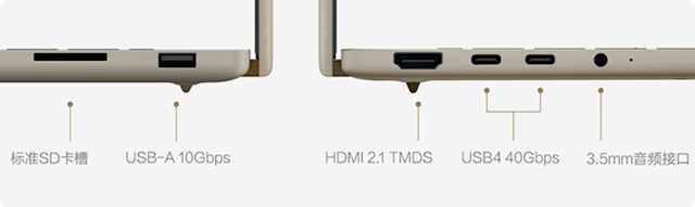 华硕灵耀16 Air骁龙版：1.2kg高科技陶瓷铝机身 职场精英的全能生产力本