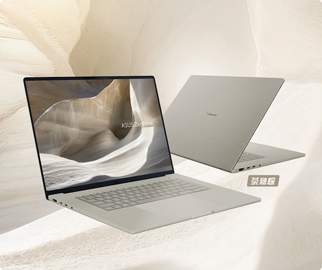 华硕灵耀16 Air骁龙版：1.2kg高科技陶瓷铝机身 职场精英的全能生产力本