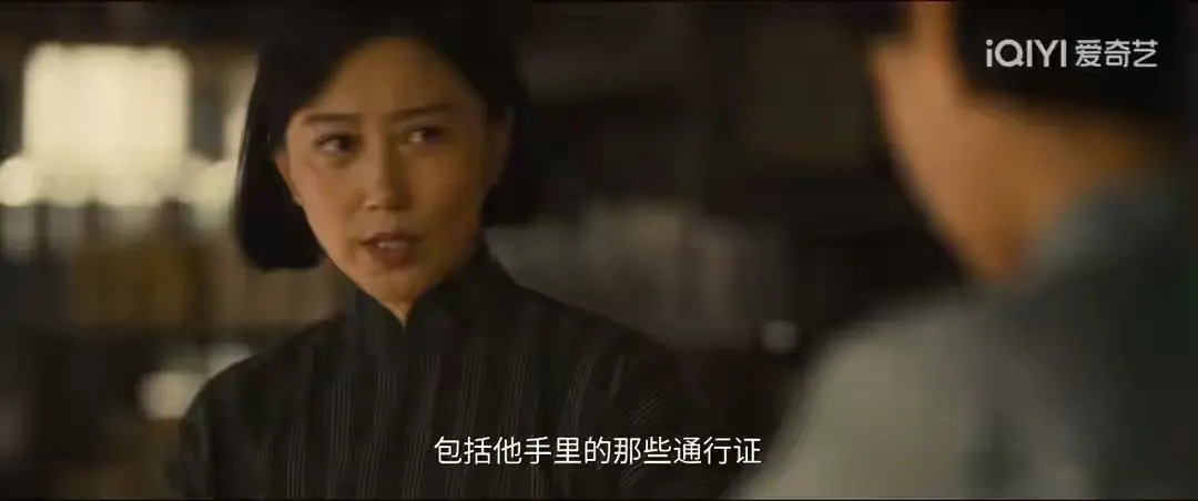 《八千里路》最诛心的不是战死，是头七没过就夸“肉炖得烂”
