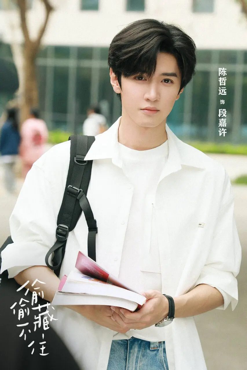 8位因角色翻红的陆剧男神盘点：张凌赫《逐玉》、肖战《陈情令》