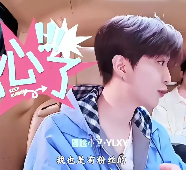 接连两位女星《奔跑吧》都翻车?杨颖也曾中招，难怪收视越来越低