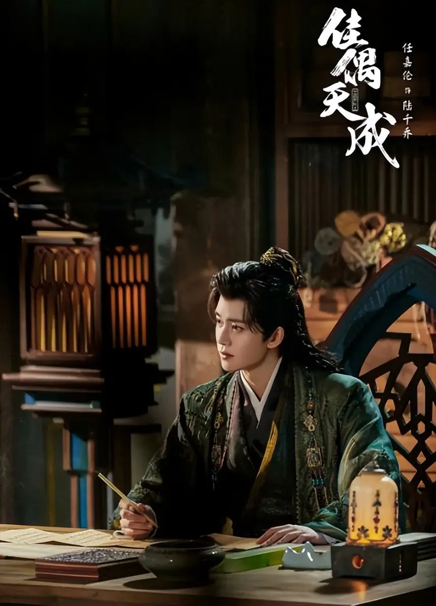 又一古装奇幻剧开播成黑马，全员都是实力派演员，熬夜追不过瘾