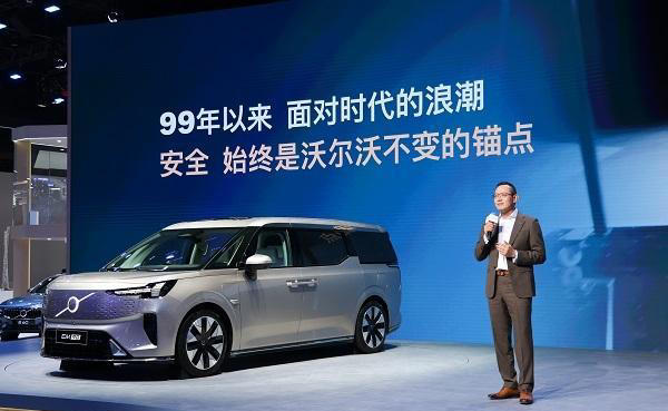 坚守安全底色，赋能高质量转型：百年汽车品牌沃尔沃的“变与不变”
