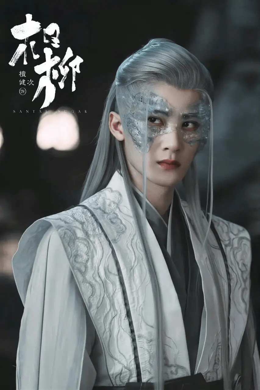 8位因角色翻红的陆剧男神盘点：张凌赫《逐玉》、肖战《陈情令》