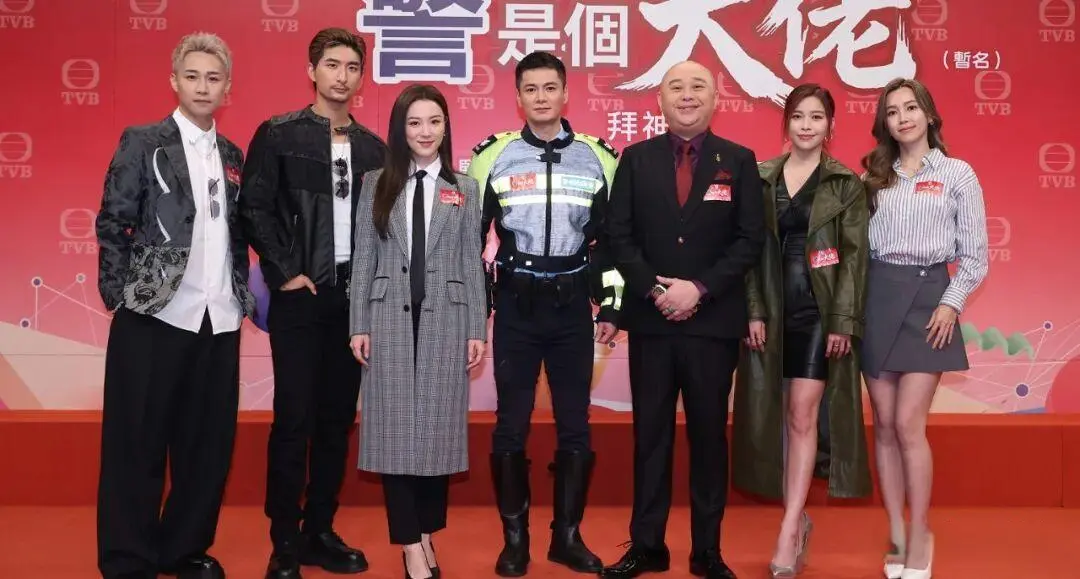 聊一聊待播的TVB新剧，有合拍剧，有自制剧，你想看哪部?