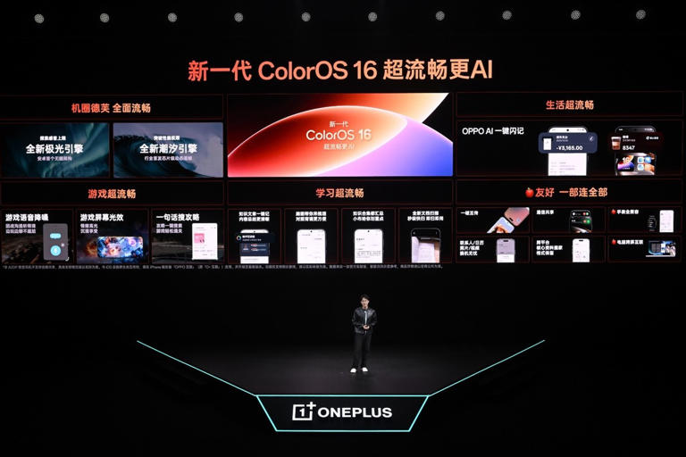 游戏性能旗舰最强，一加Ace 6至尊版国补到手价2999元起
