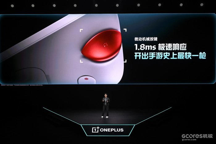 游戏性能旗舰最强之选，一加 Ace 6 至尊版国补到手价2999元起