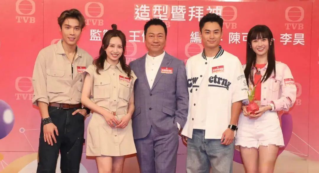 聊一聊待播的TVB新剧，有合拍剧，有自制剧，你想看哪部?